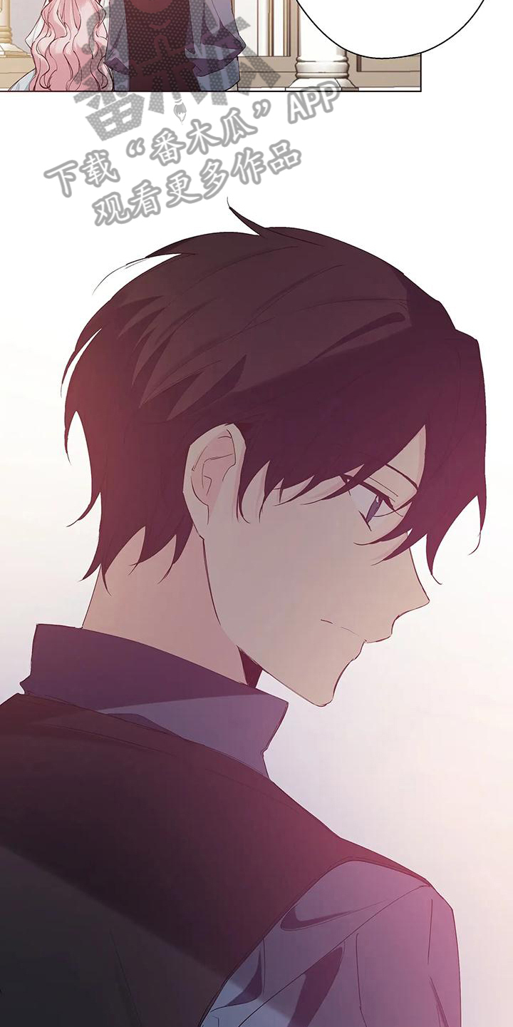 第7话：危险人物预览分镜