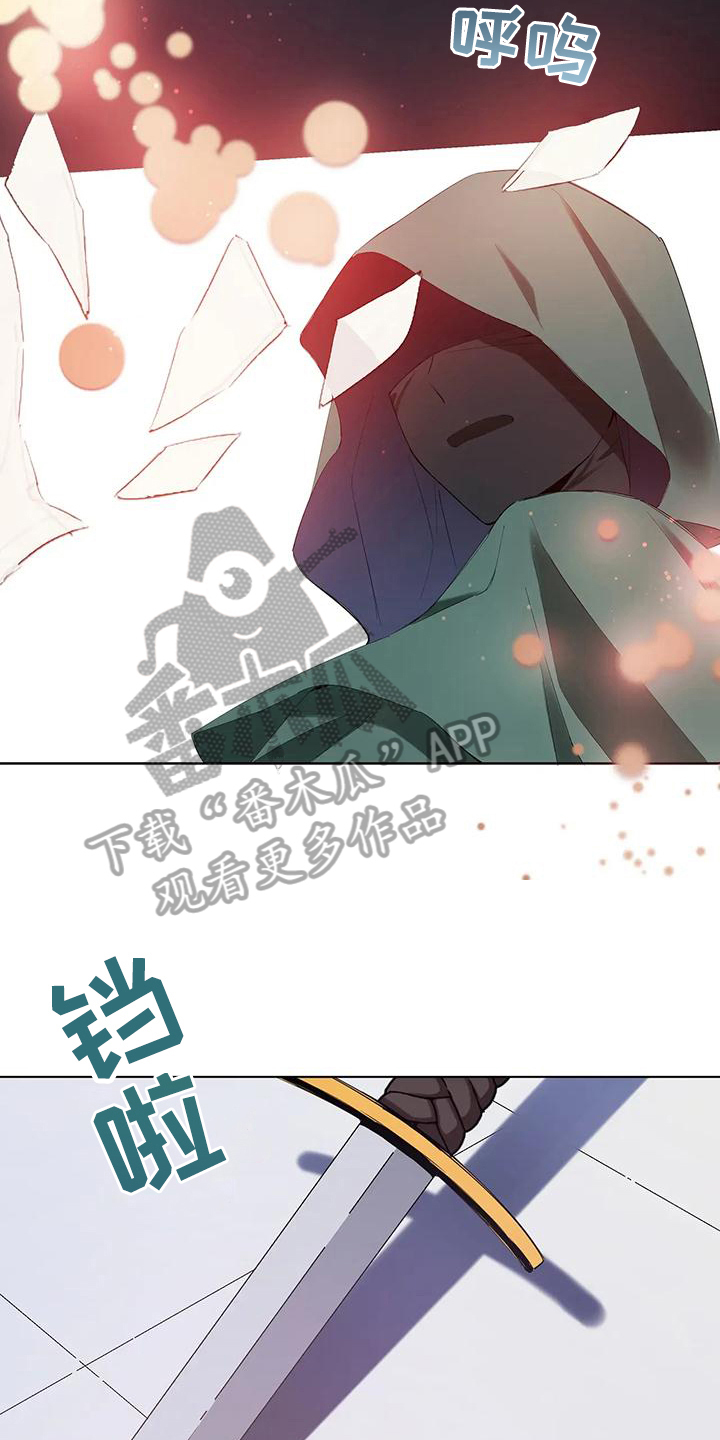 第10话：怀疑预览分镜