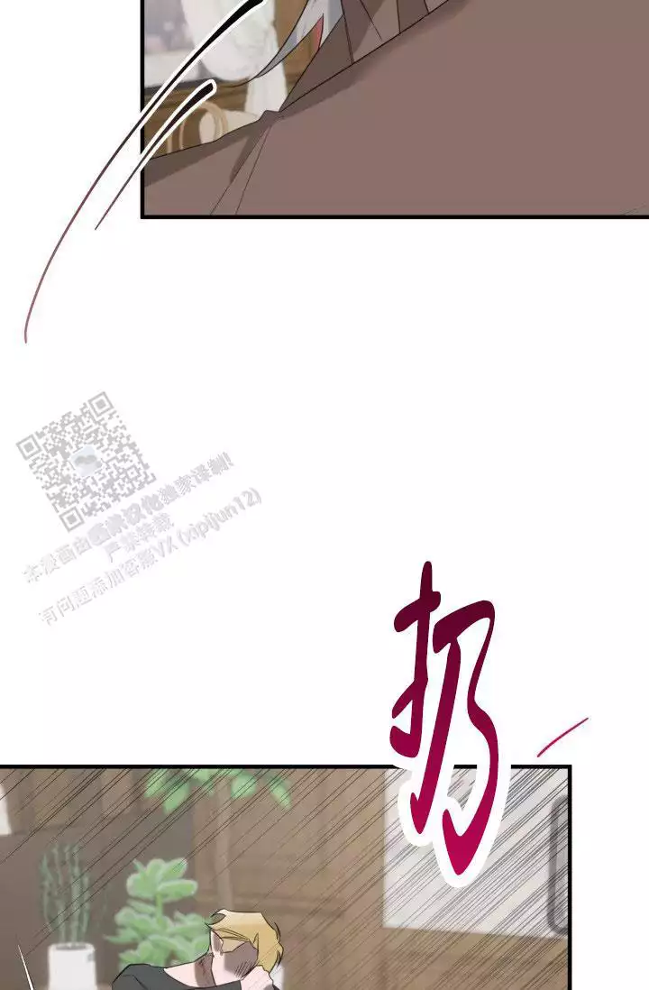 相爱了