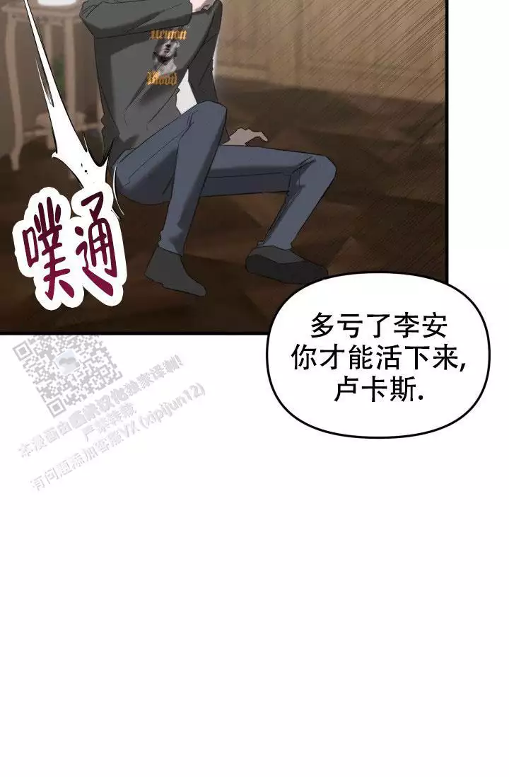 相爱了