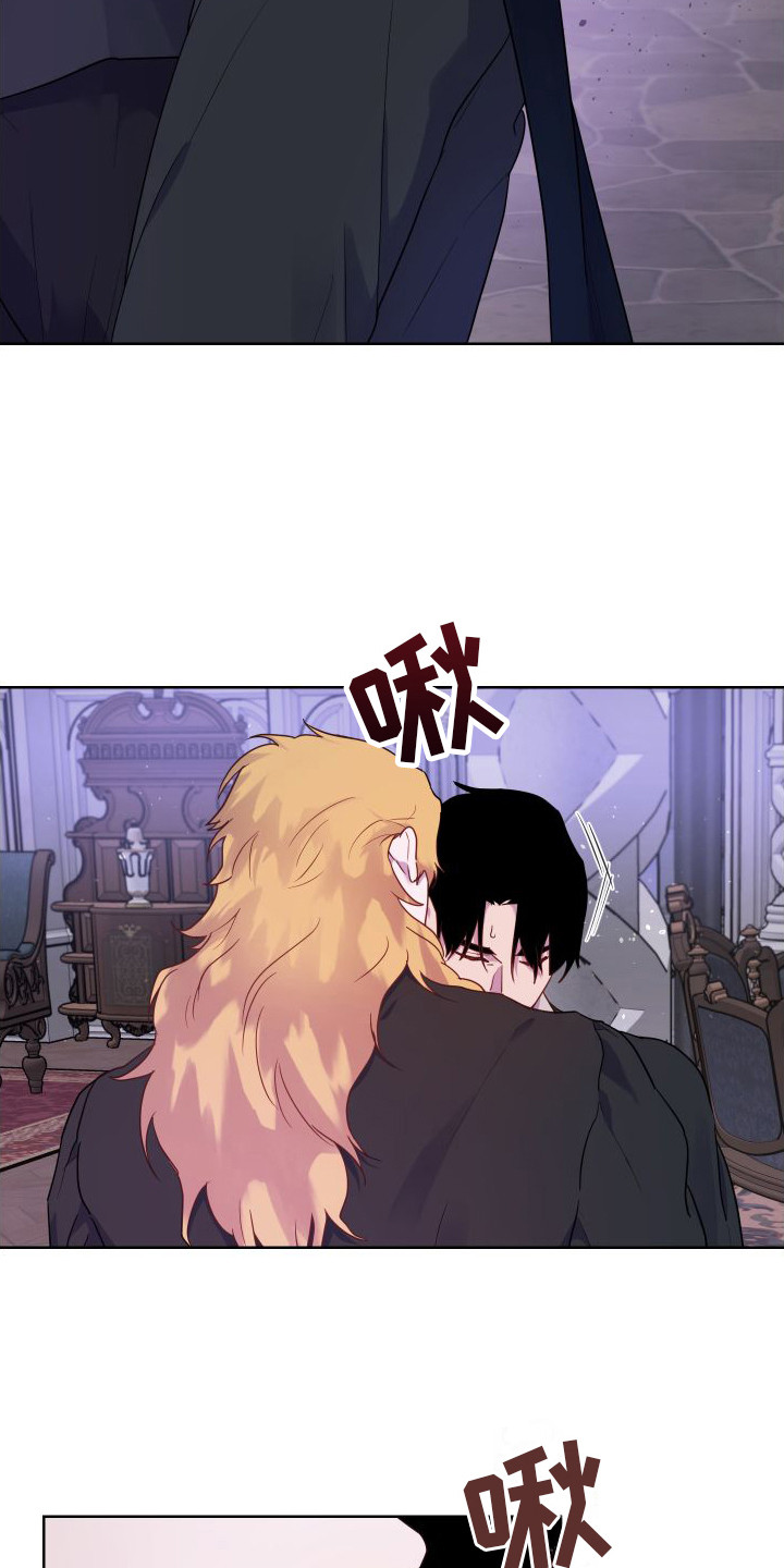 第13话：因为漂亮预览分镜