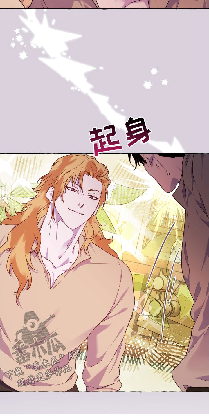 第17话：双重人格预览分镜