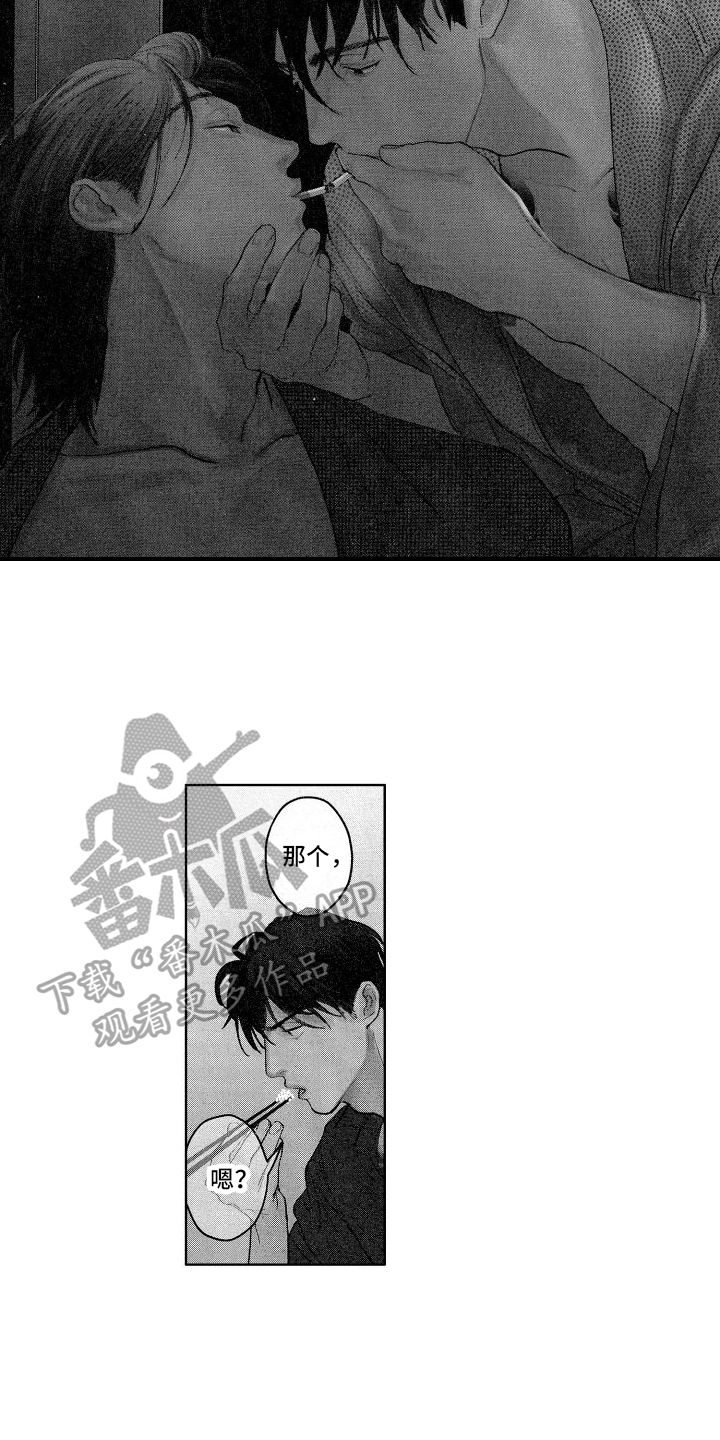 第9话：不会给你添麻烦预览分镜