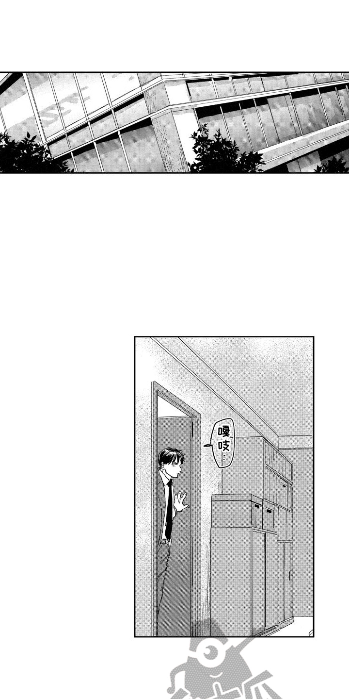 第17话：案件中止预览分镜