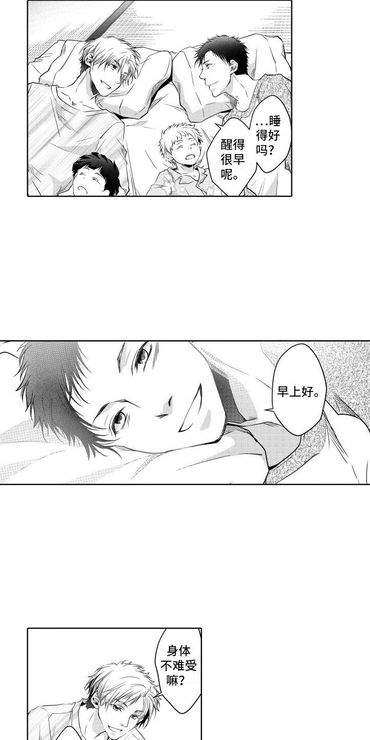 第10话：哥哥预览分镜