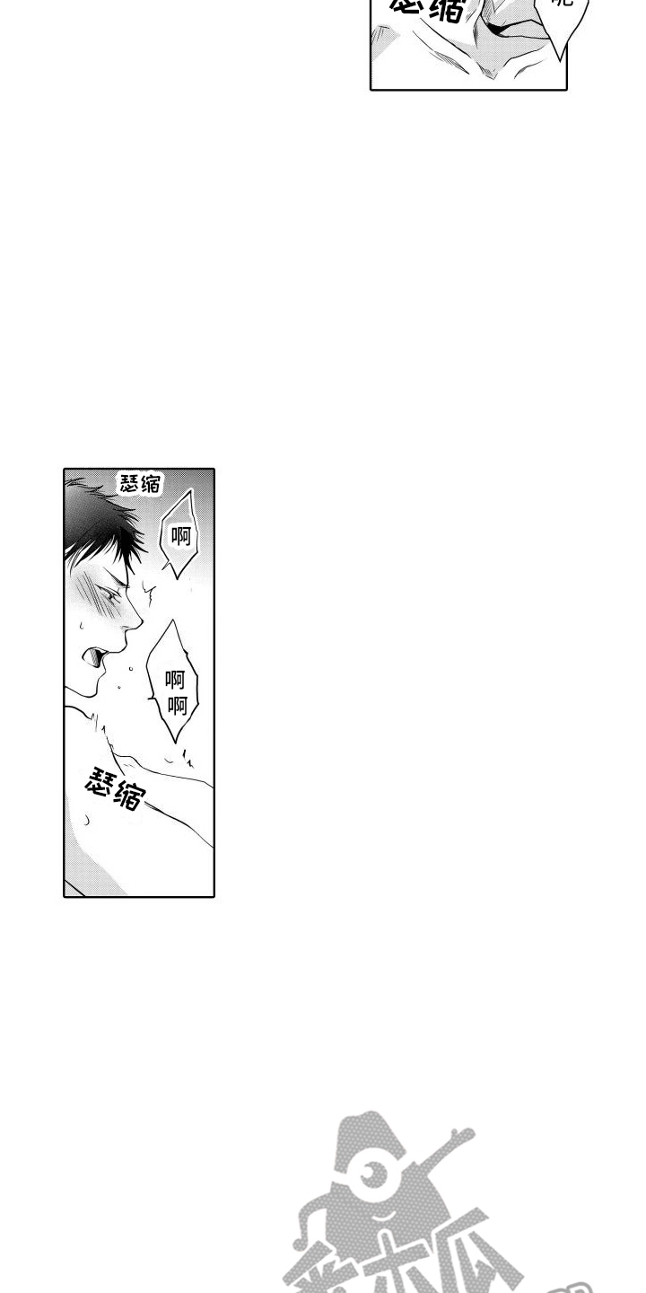 第15话：结束预览分镜