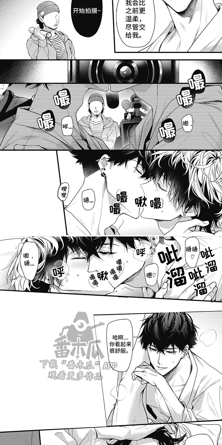 第18话：辞职预览分镜