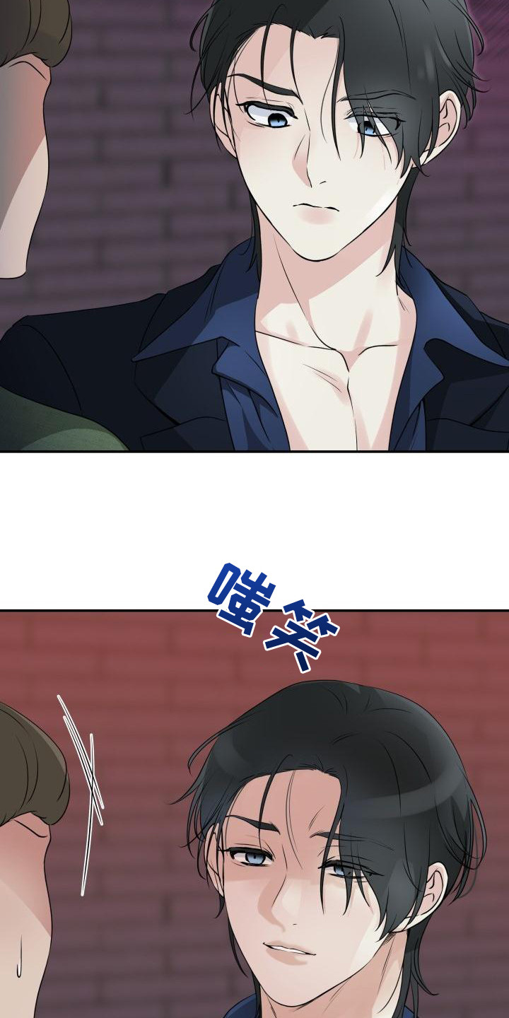 第4话：追上去预览分镜