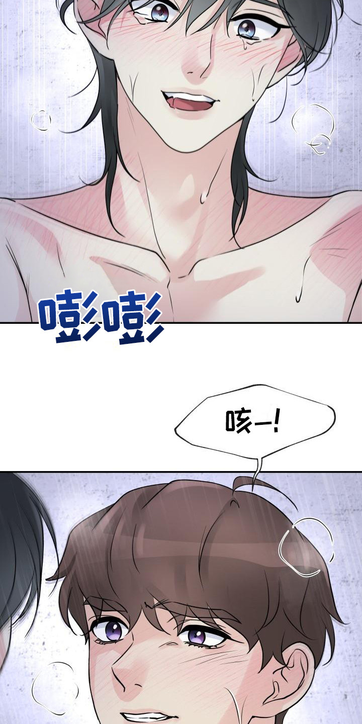 第10话：很开心预览分镜