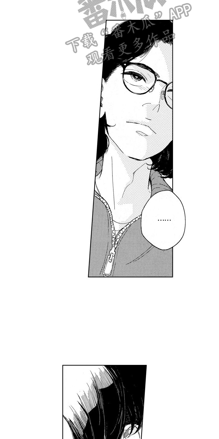 第17话：逃避爱情的旅行预览分镜