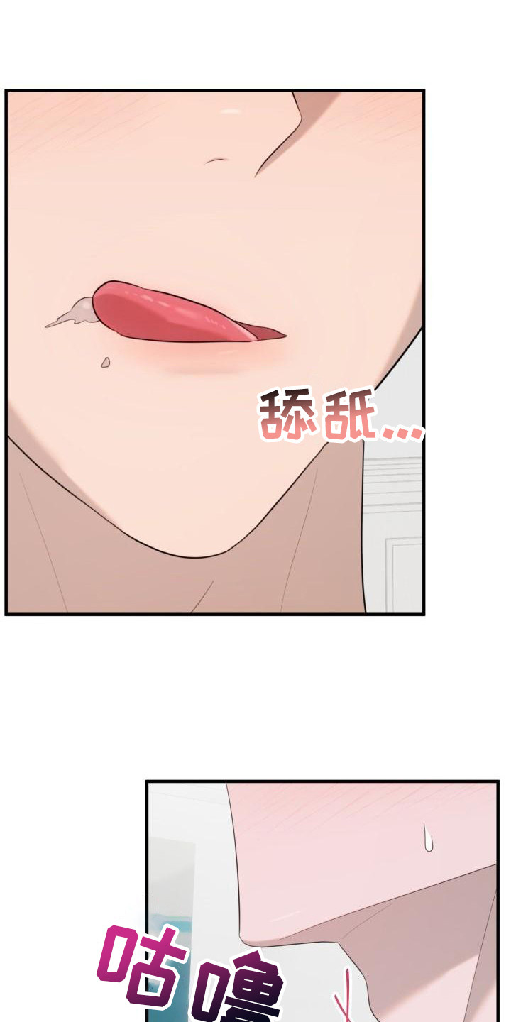 第9话：岁数预览分镜