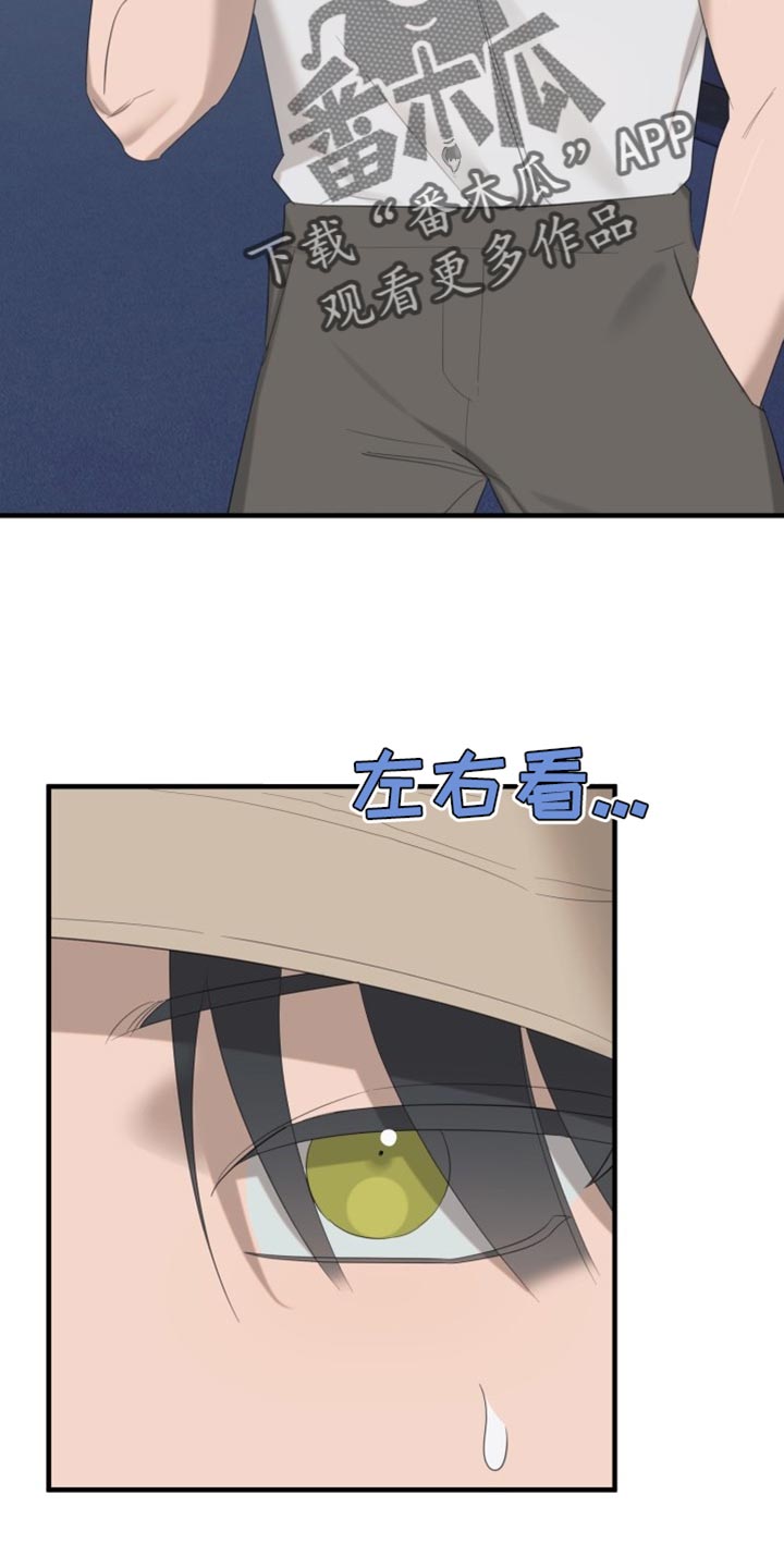 第14话：欺骗人类预览分镜
