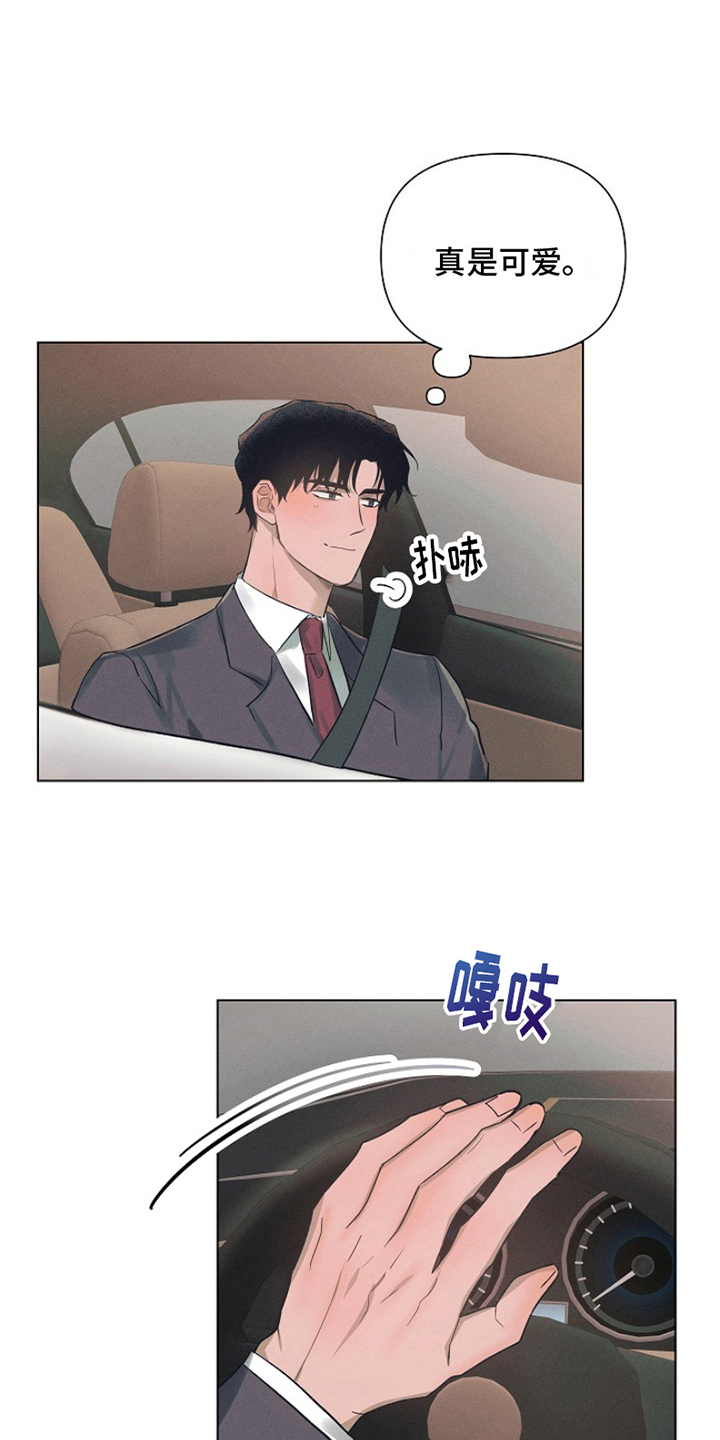 第2话：最喜欢的人：模糊的记忆预览分镜