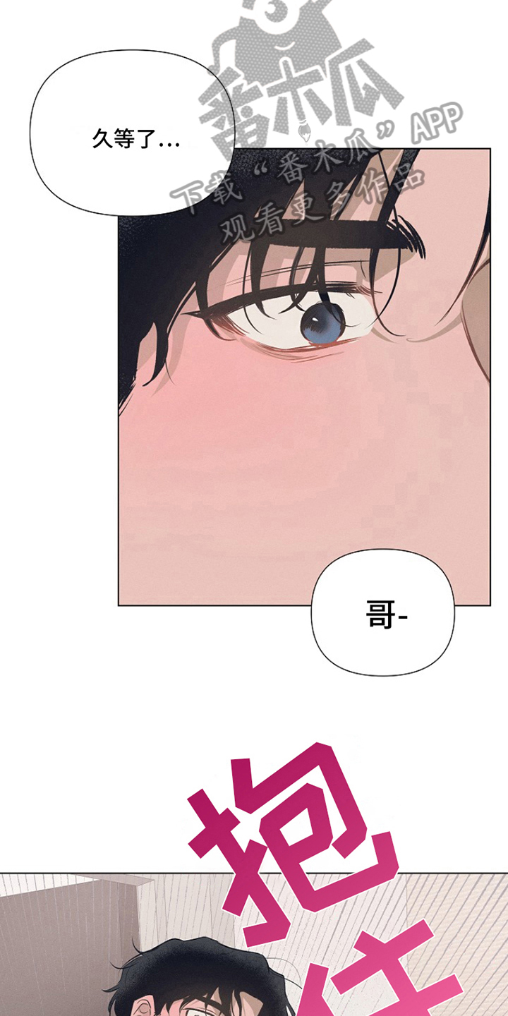 第4话：最喜欢的人：等你下班（完）预览分镜