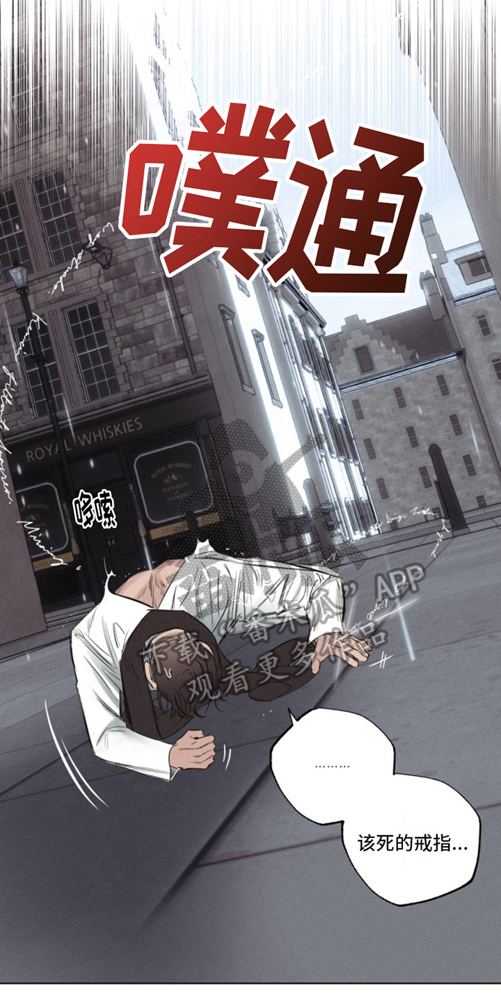 第18话：我爱的天使：带出记忆预览分镜