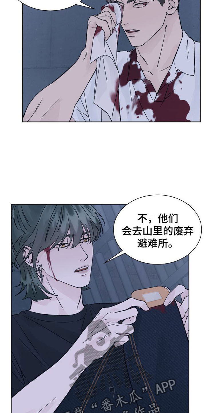 第10话：断腿预览分镜
