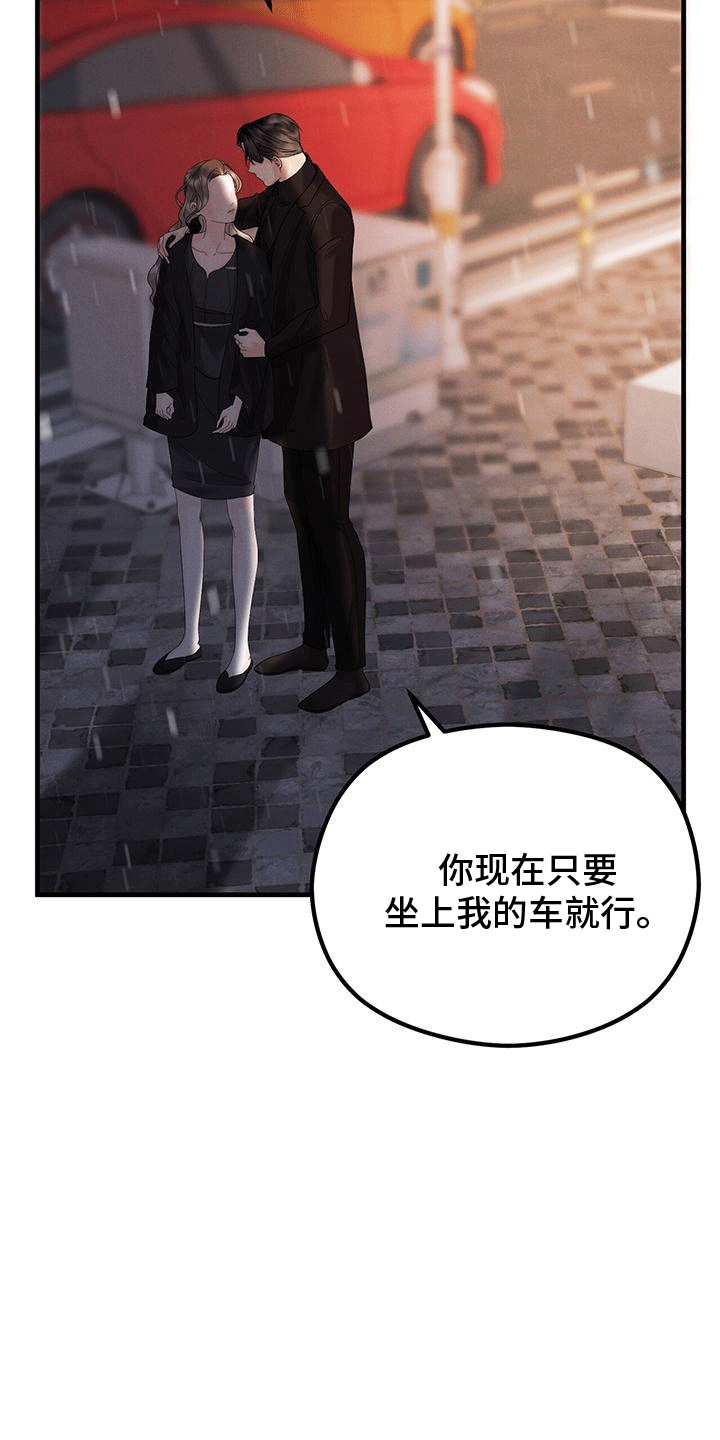 第14话：做客预览分镜