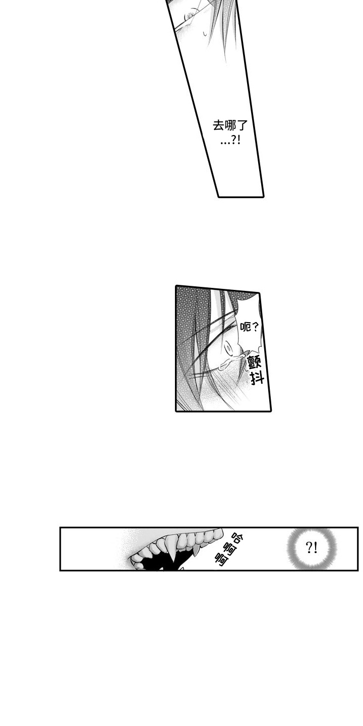 第4话：尖牙预览分镜