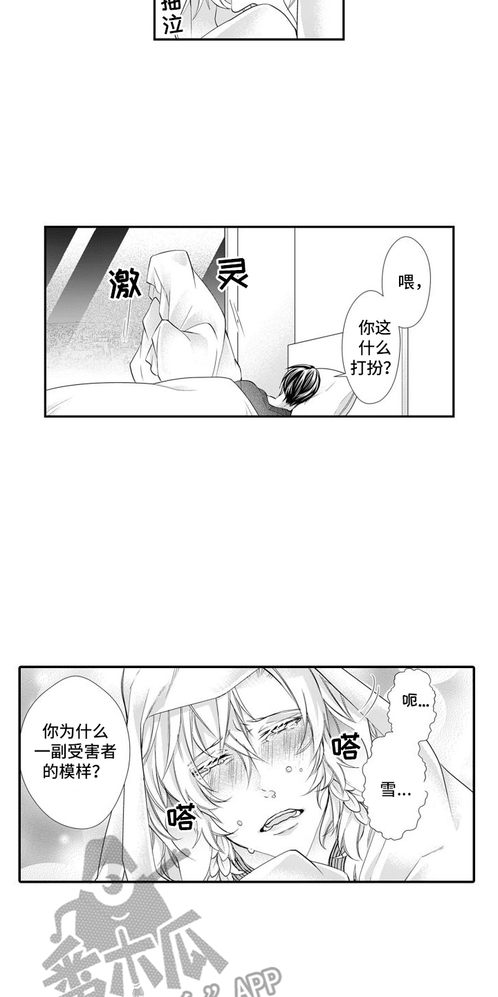 第9话：离开预览分镜