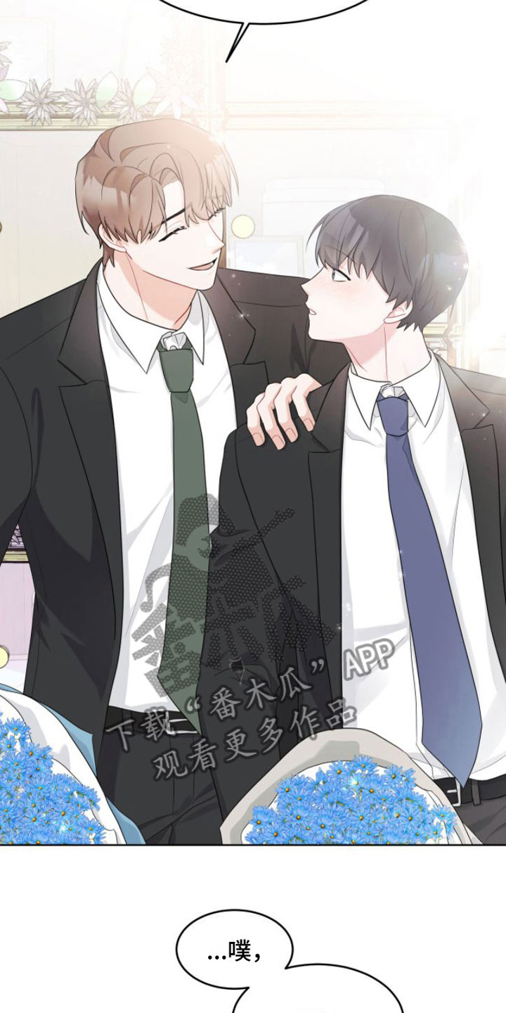 第14话：联谊预览分镜
