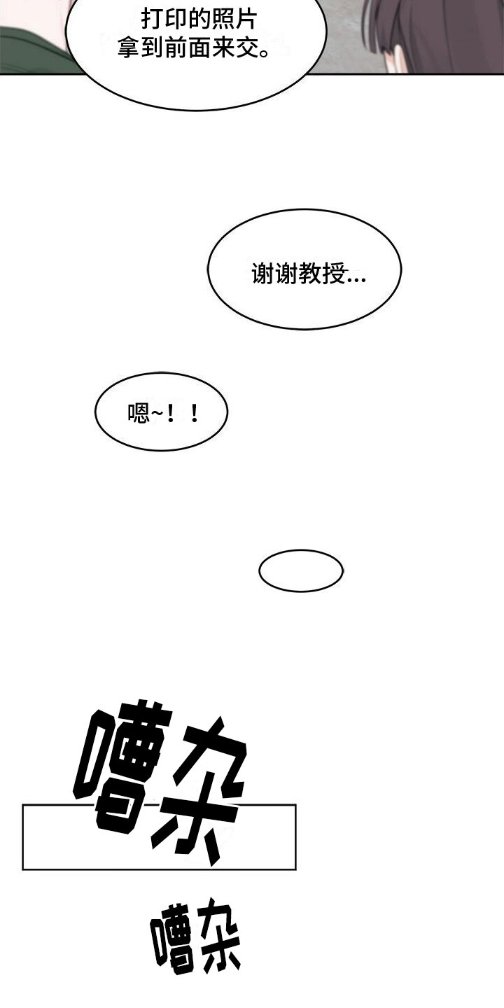 第16话：礼物预览分镜