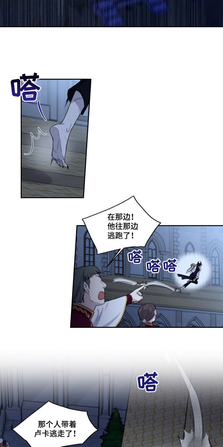 第14话：逃跑预览分镜