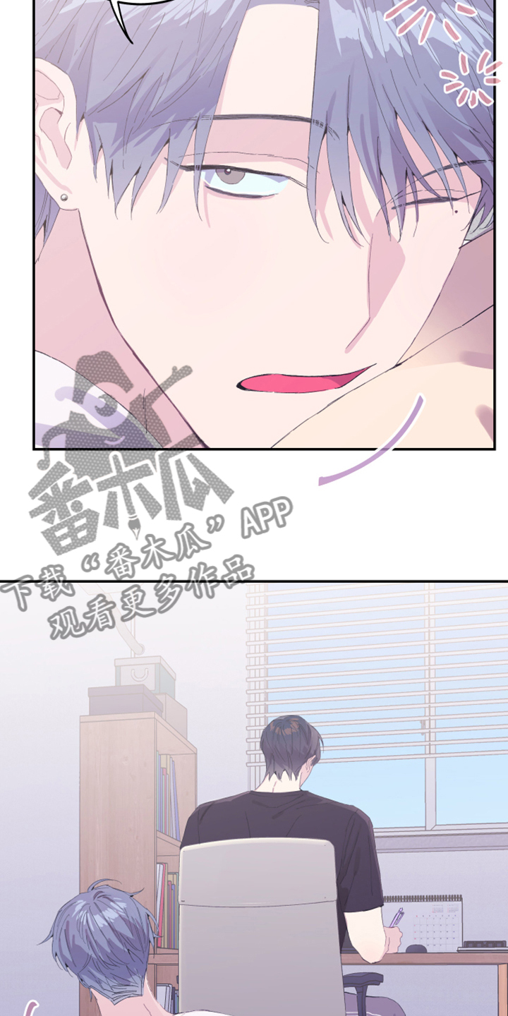 第18话：试试看预览分镜