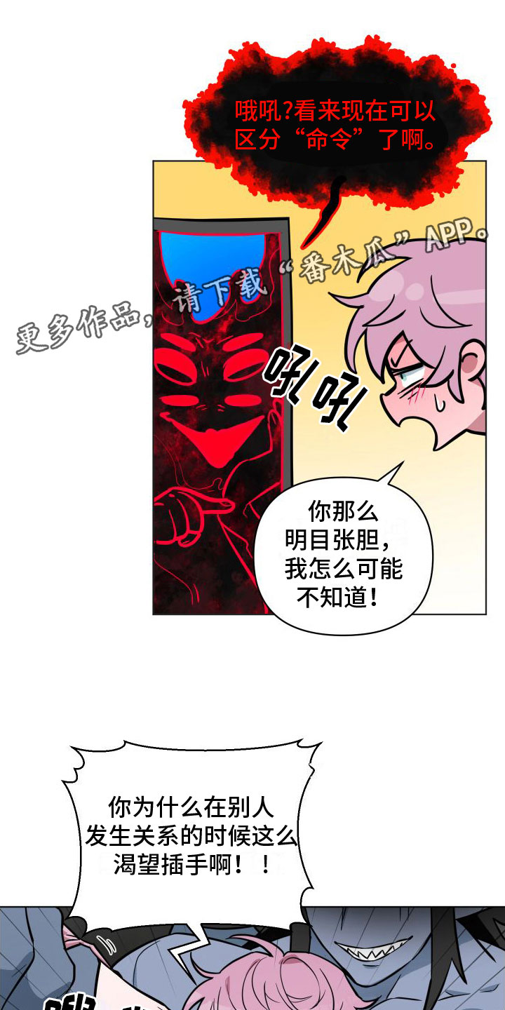 可怕的事(完结)