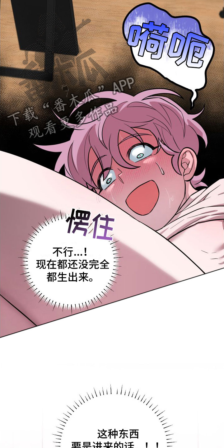 可怕的事(完结)