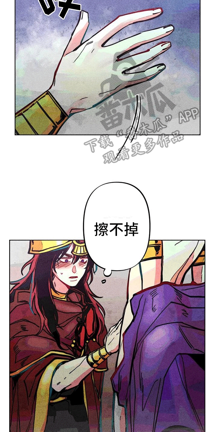 第15话：质问预览分镜