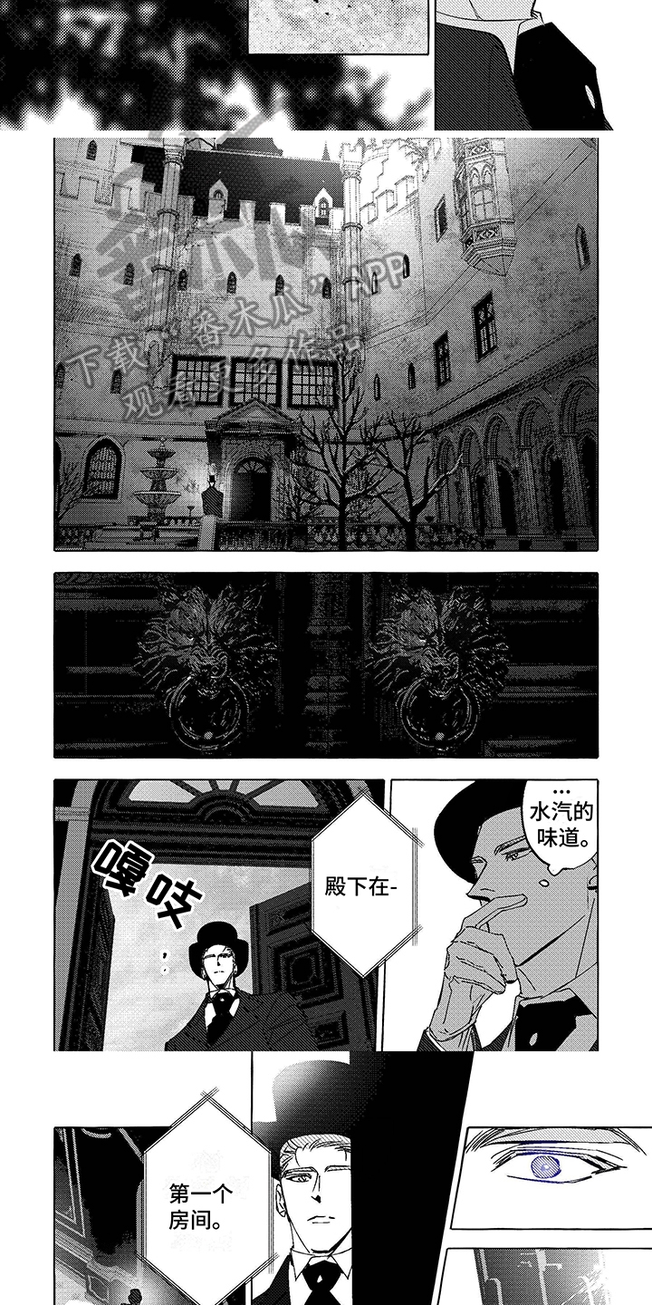第9话：见面预览分镜