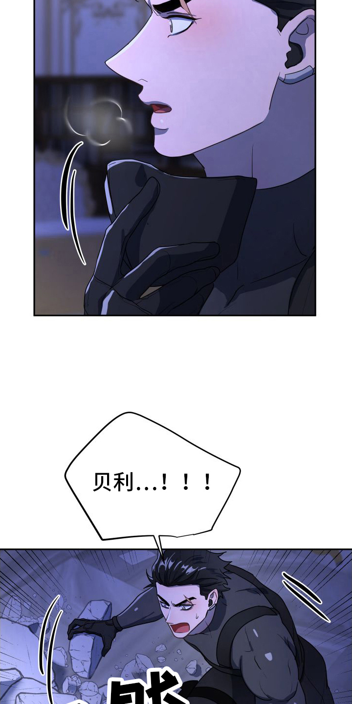 不能没有我【完结】