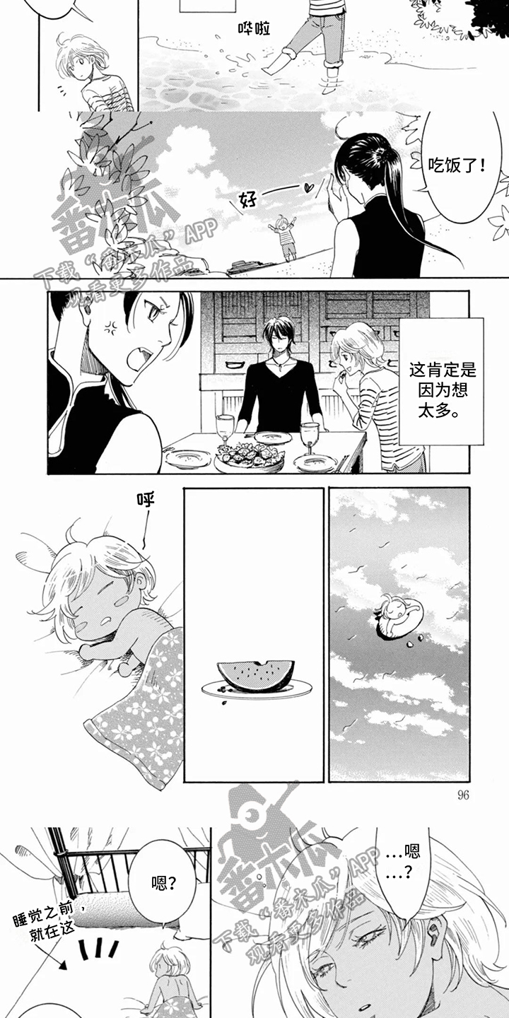 第10话：在海边预览分镜