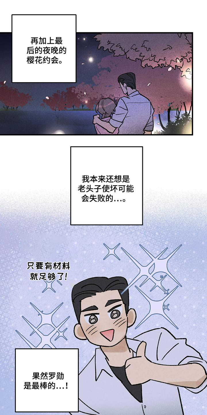 这是哪