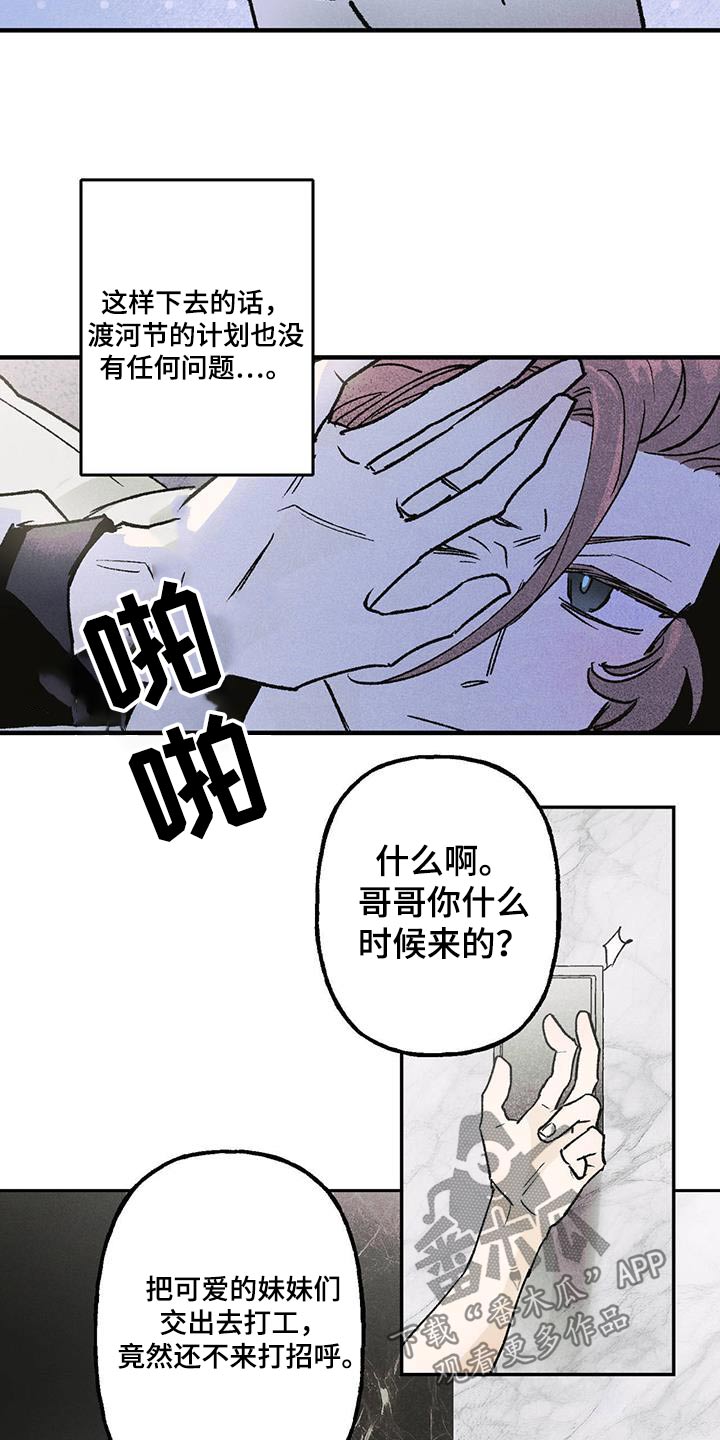 这是哪