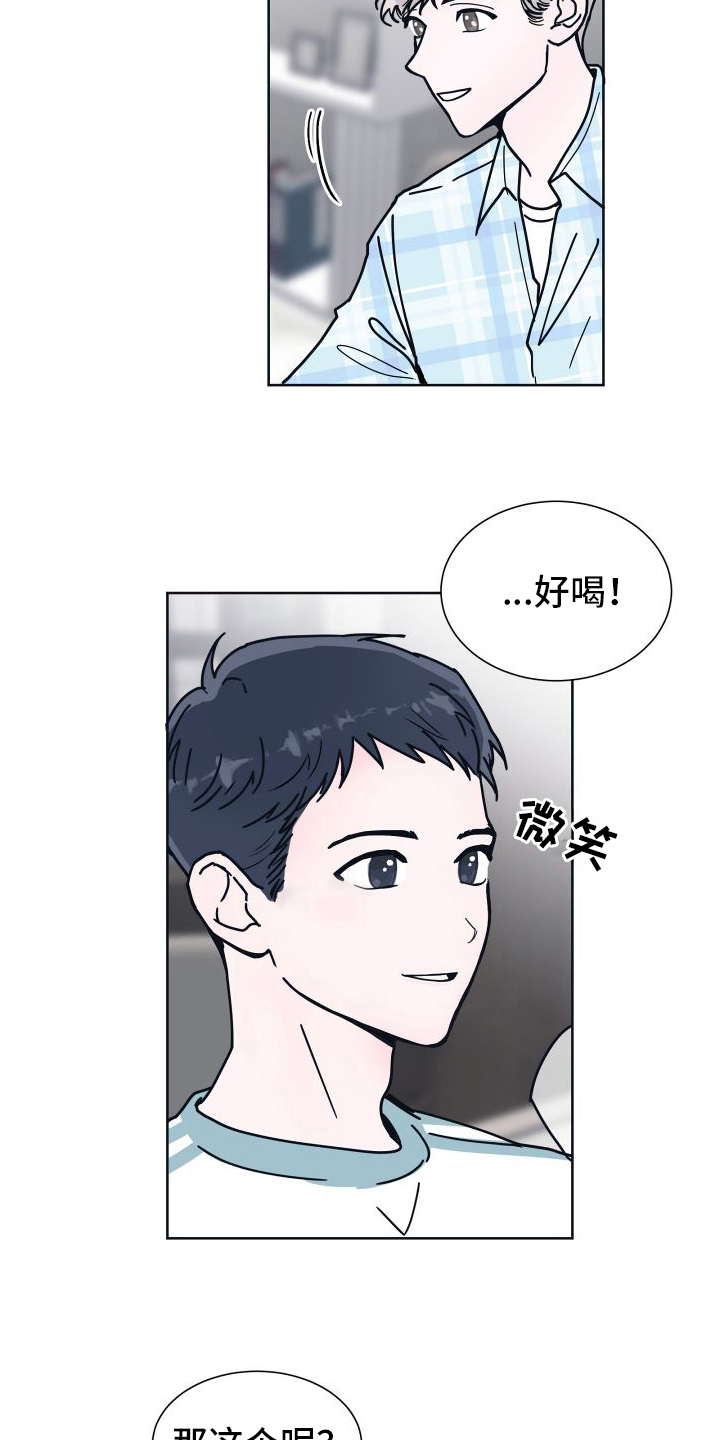 第7话：原因预览分镜