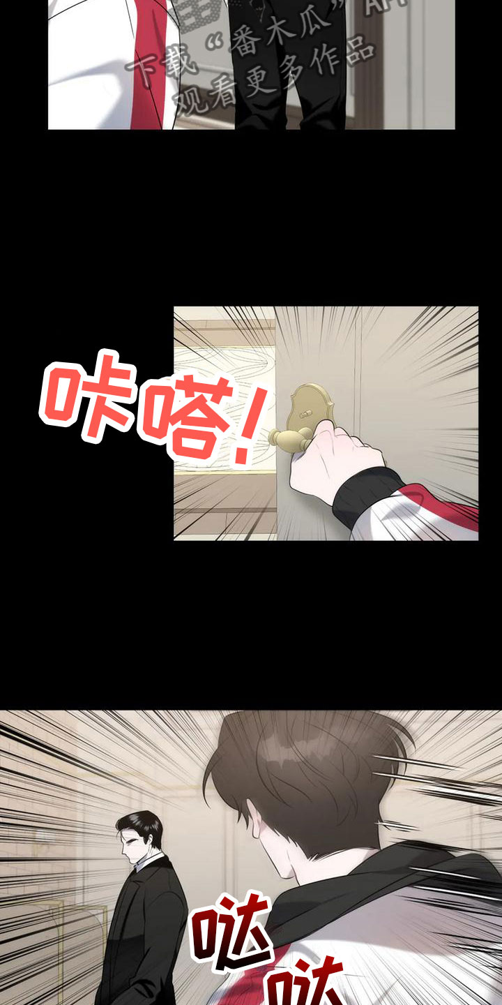 第4话：无耻的事预览分镜
