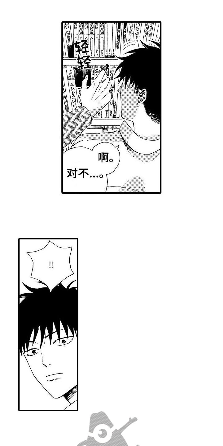 第10话：警告预览分镜