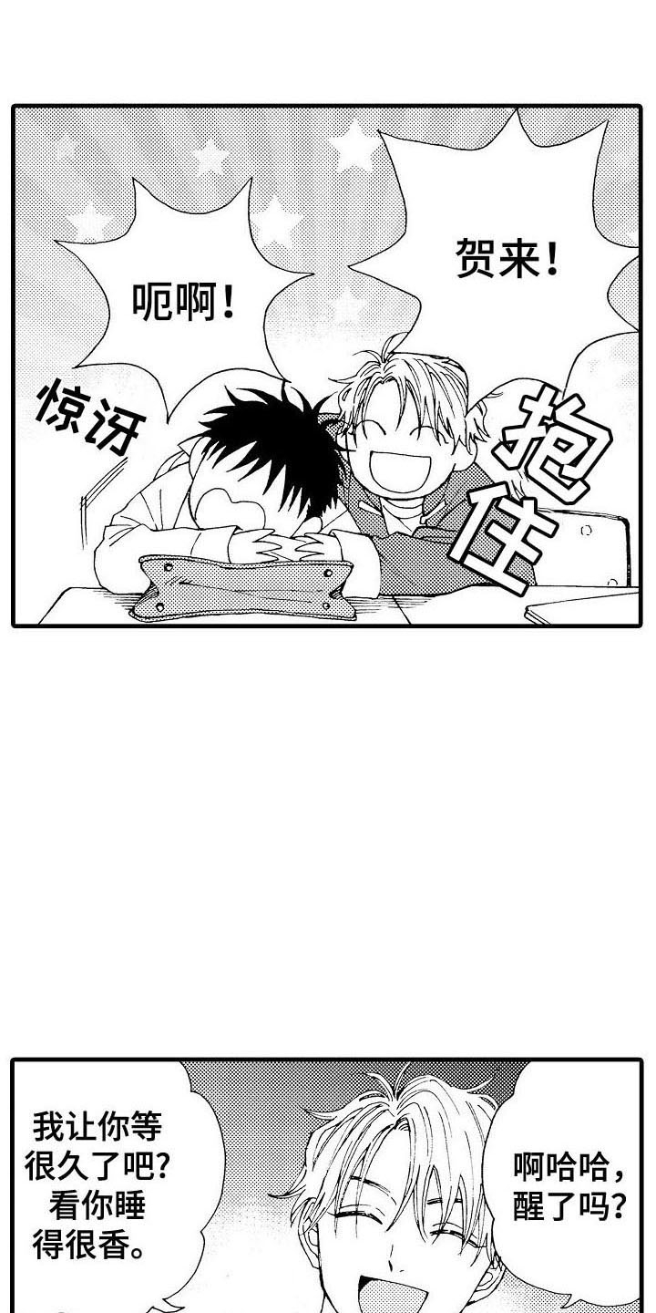 第15话：毕业留言预览分镜