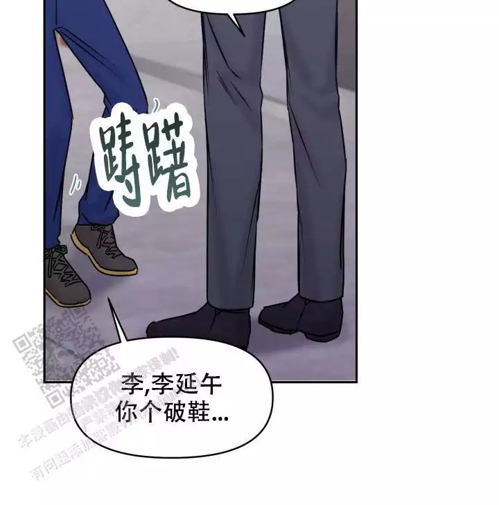喜欢你