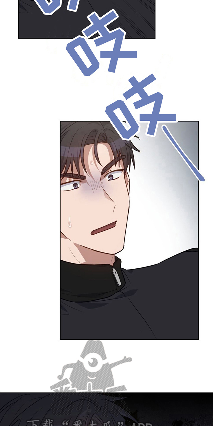 第8话：请多指教预览分镜
