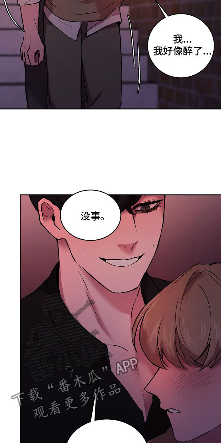 第10话：真假预览分镜