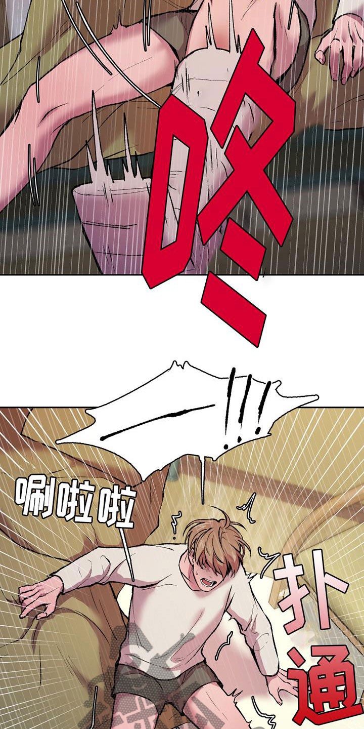 第11话：想要的结局预览分镜