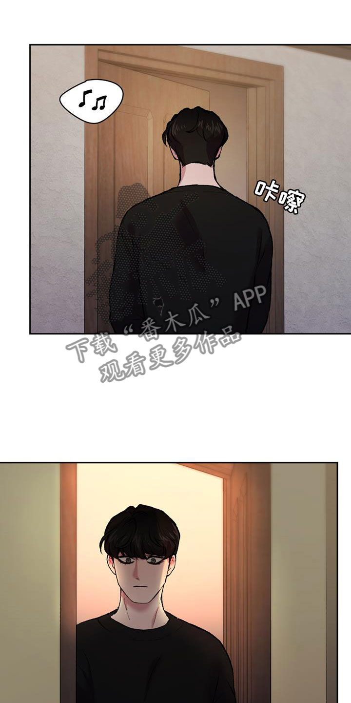 第14话：崩溃预览分镜