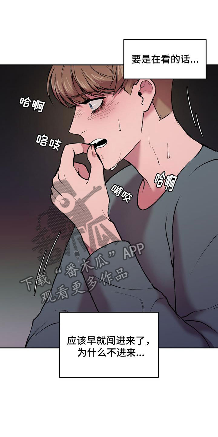 第18话：不可以预览分镜