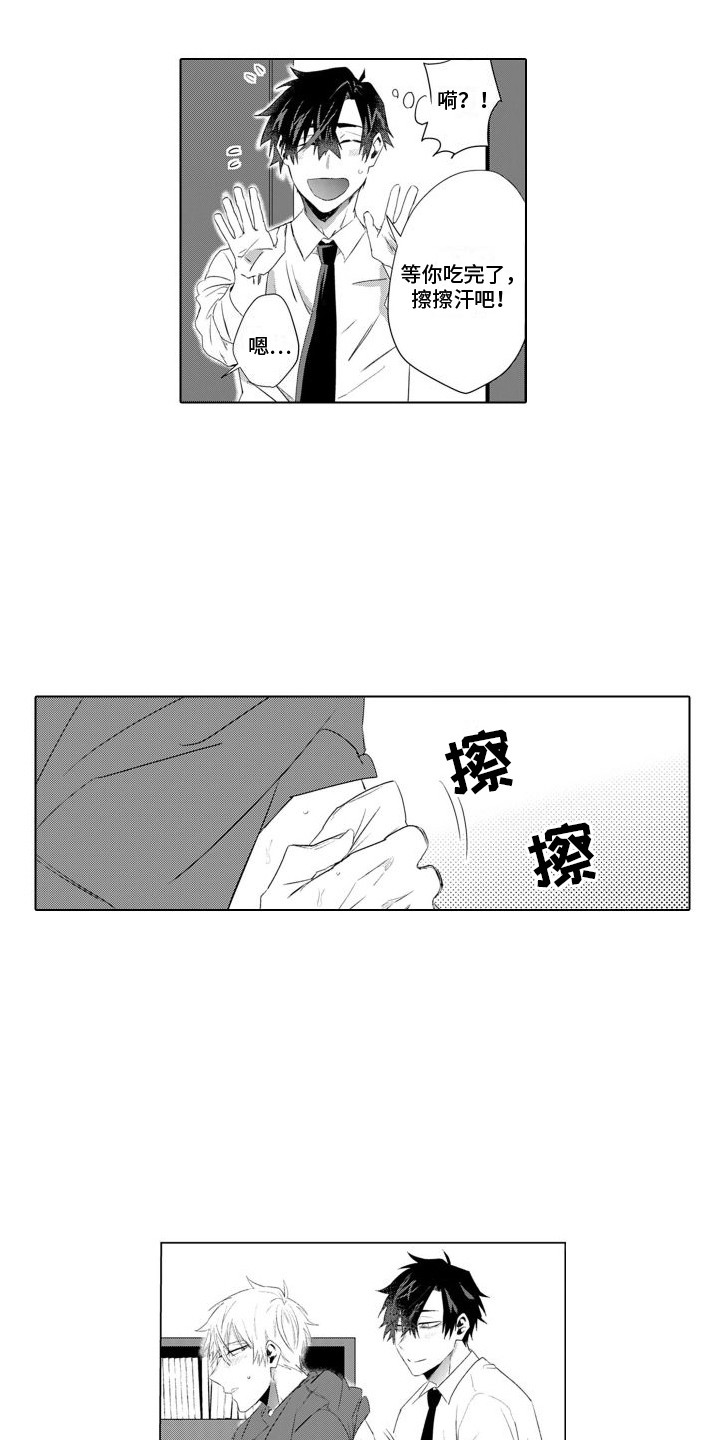 第9话：照顾预览分镜