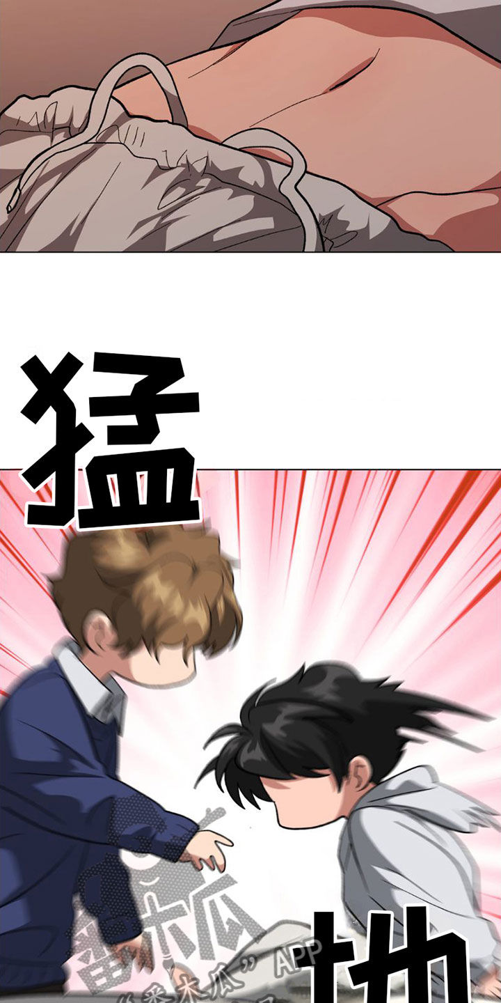 第10话：洗澡预览分镜