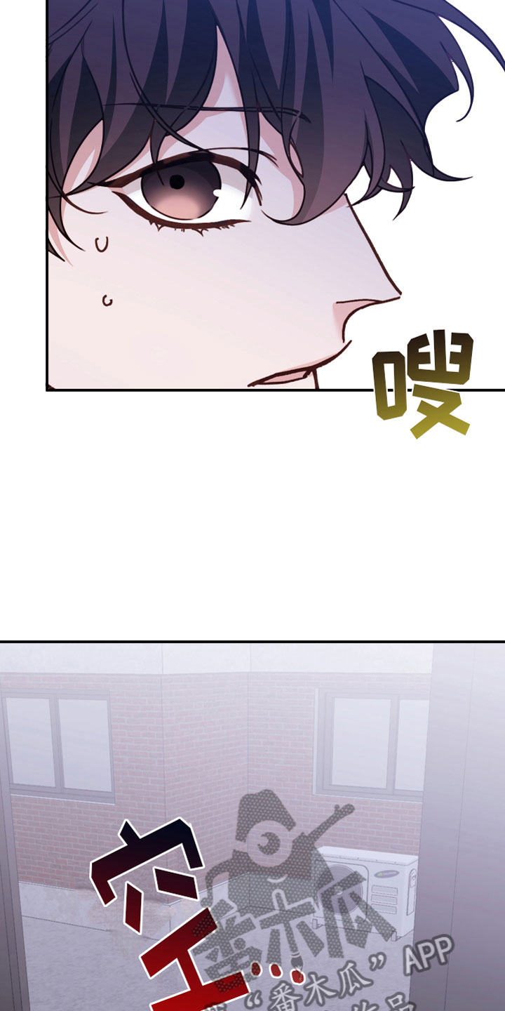 第9话：在浴室预览分镜