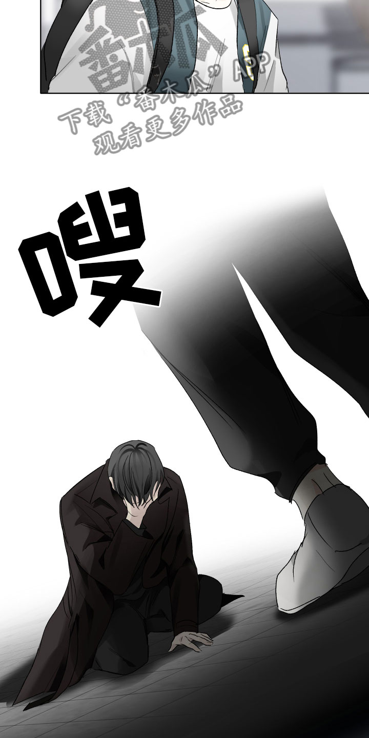 第4话：黑化预览分镜