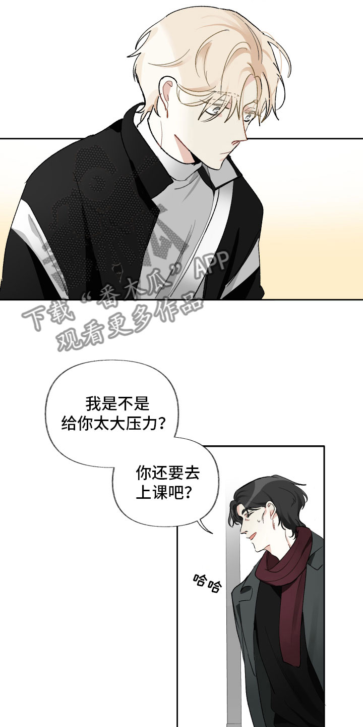 第15话：一起吃饭预览分镜